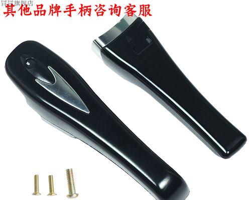 伊尔乐品牌（健康、可口、高品质，伊尔乐品牌成为消费者的首选）