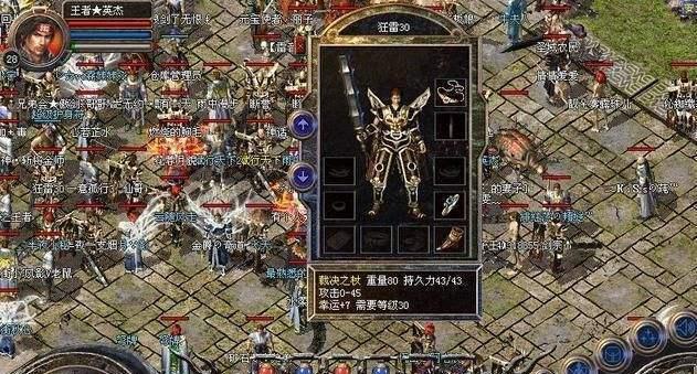 探索Siberia150（Siberia150）