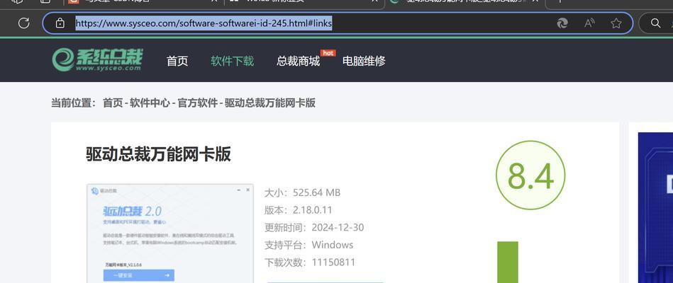 使用U盘安装Windows3系统的详细教程（轻松学会如何利用U盘安装Windows3操作系统）