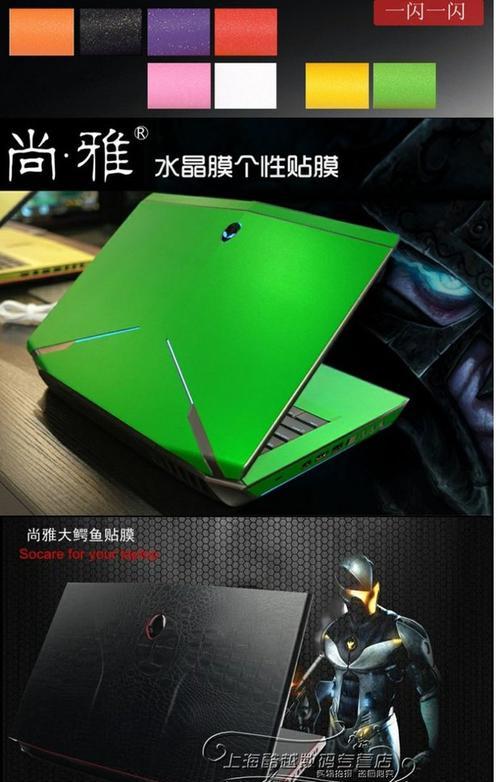 戴尔5558游戏性能评测（解析戴尔5558在游戏中的表现及性能优劣）