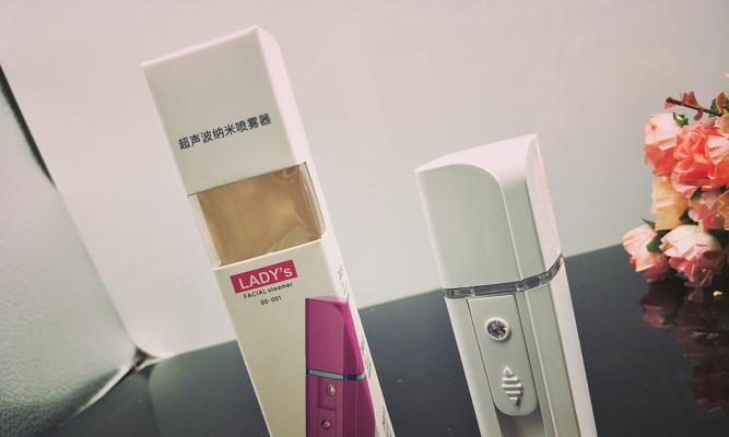 探究SKG纳米蒸脸器的效果及使用方法（如何正确使用SKG纳米蒸脸器，享受美肌盛宴）