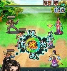 W7安装教程Ghost版——轻松搭建稳定高效的操作系统（一键式安装Windows7Ghost版，让你的电脑焕发新生）