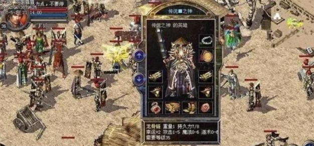 华硕装机教程（一步一步教你如何在华硕电脑上安装Win10系统）