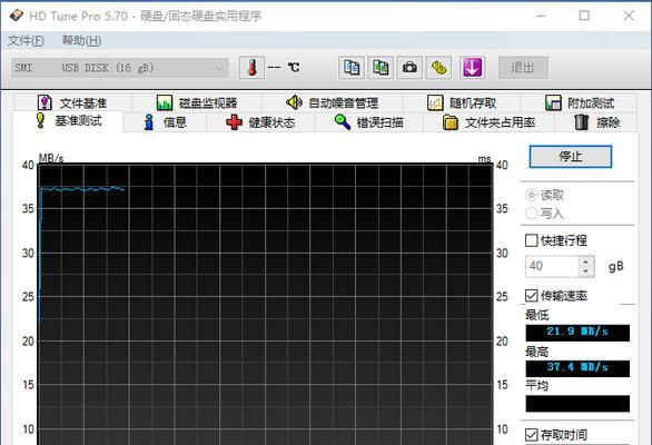以慧荣多系列主控量产工具教程（打造高效量产流程，提升生产效率）