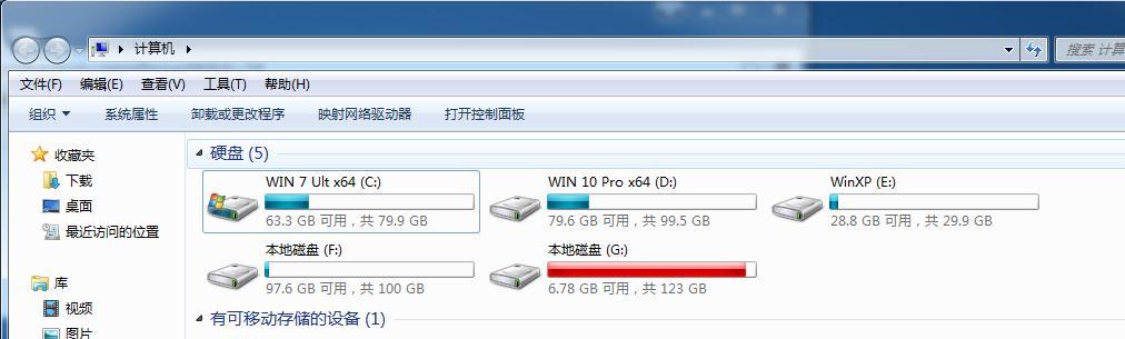 一：准备工作
