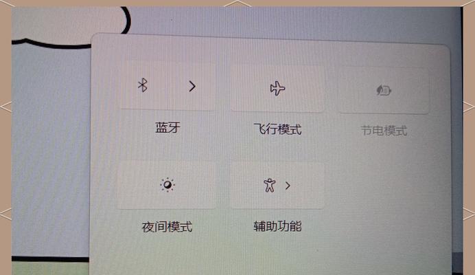 新手安装WiFi驱动程序教程（轻松学会安装WiFi驱动的步骤和技巧）