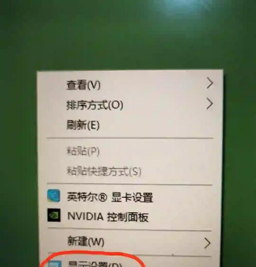 电脑Windows升级技巧——3分钟速成（轻松掌握Windows系统升级的秘诀，让你的电脑性能更强劲）