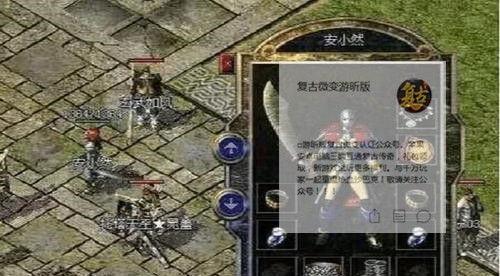 WinPE电脑硬盘分区教程（简单易懂的分区教程，让你轻松掌握WinPE分区技巧）