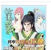 探索SoulSL99的魂灵之旅（挑战级游戏体验与深度角色定制的完美结合）