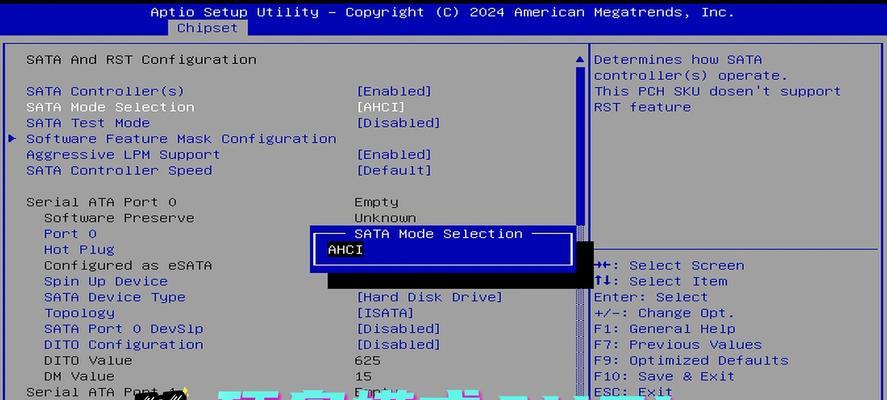 使用U大师U盘装系统Win7的简易教程（轻松学习U盘装系统Win7，快速解决电脑问题）