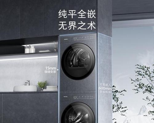 东芝显像管（技术领先，品质卓越——东芝显像管在显示器领域的卓越表现）