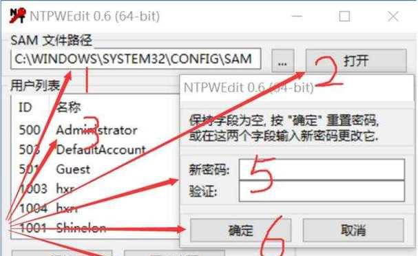老毛桃BIOS教程（掌握老毛桃BIOS设置，让你的计算机更高效运行）