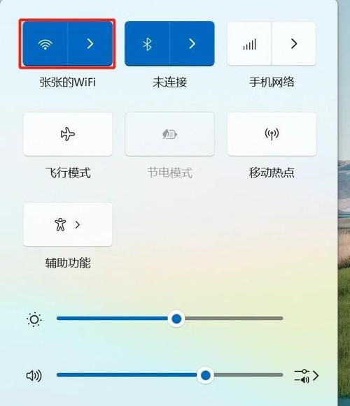 电脑无网络如何修复网卡驱动？（一步步教你解决电脑无网络问题，修复网卡驱动快人一步）
