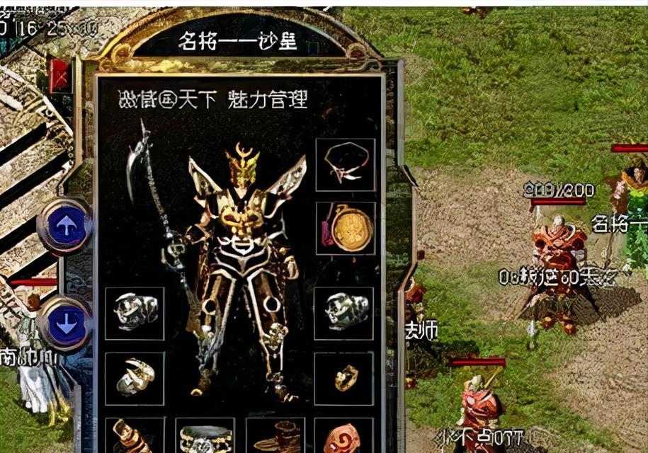 量产教程bin设定详解（掌握bin设定，提高产品量产效率）
