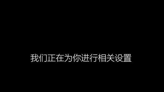 如何使用重启U盘启动电脑（简单易懂的教程，让您轻松掌握启动技巧）