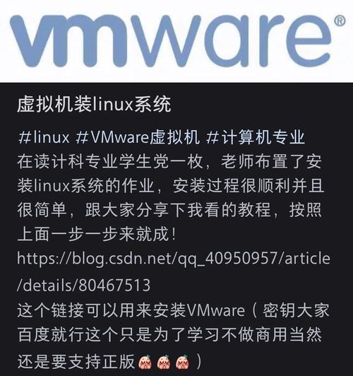 轻松学会使用u大师进行系统装机的教程（一步步教你如何使用u大师安装操作系统）