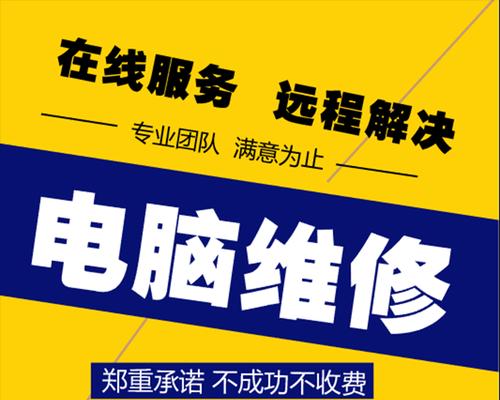 使用U盘安装Win7双系统教程（U盘XP装Win7双系统，简单易行的教程）