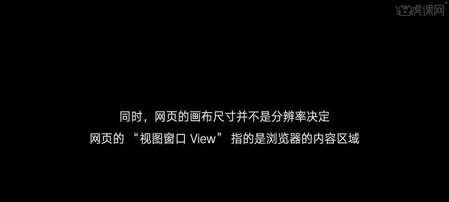 掌握微软SurfaceLaptop（一步一步学会使用SurfaceLaptop，提升工作与娱乐体验）