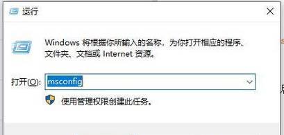 电脑上扣扣密码错误的处理方法（解决忘记扣扣密码或账号被盗的常见问题）