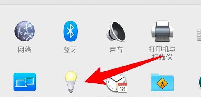 如何连接便携电脑与外接屏幕？（简单教程帮助你轻松实现便携电脑和外接屏幕的连接）