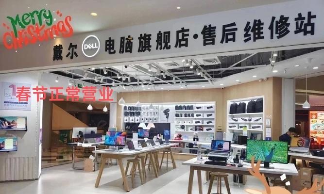 提升效率，全面解读上海戴尔电脑耗材采购教程（以实用经验为核心，让你更加了解电脑耗材采购流程）