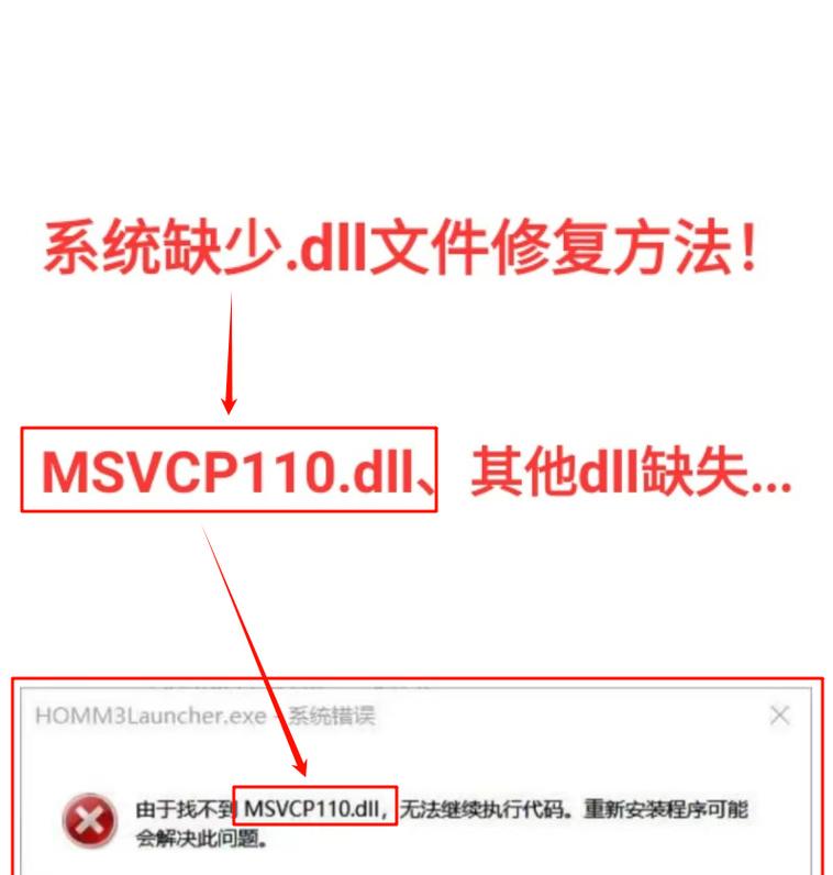 解读电脑文件解压错误代码的原因与解决方法（深入分析常见的电脑文件解压错误代码及其对应的解决方案）
