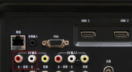 电脑链接电视出声教程（简单易懂的操作步骤让您畅享影音体验）