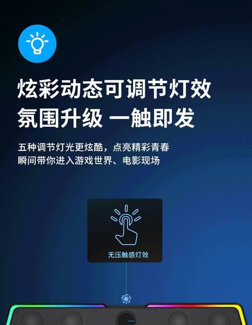 如何激活以惠普电脑的手机教程（快速、简便地激活你的惠普电脑）