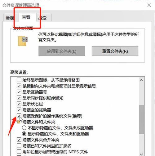 学会无须电脑使用字幕追踪教程的关键技巧（通过简便方法轻松实现字幕追踪，助力视频创作）