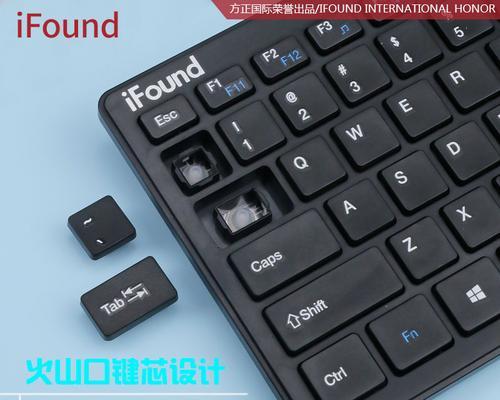 电脑键盘和鼠标使用教程（掌握键鼠操作技巧，提升办公效率）