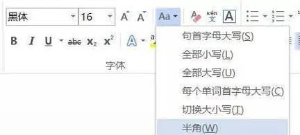 探究苹果电脑Word字体显示错误的原因及解决办法（解决苹果电脑Word字体显示问题的有效方法）