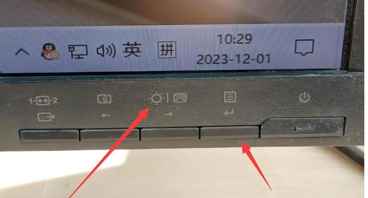 解决电脑开机出现wfcrun错误的方法（针对wfcrun错误的快速修复措施）