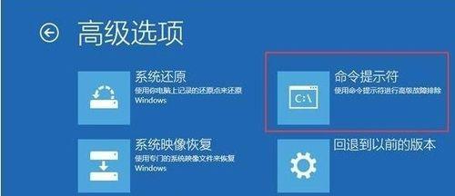 解决电脑输入错误数字的方法（轻松应对数字输入错误的技巧）