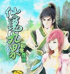 海王医药电脑操作教程（轻松掌握海王医药电脑操作技巧，提升工作效率）