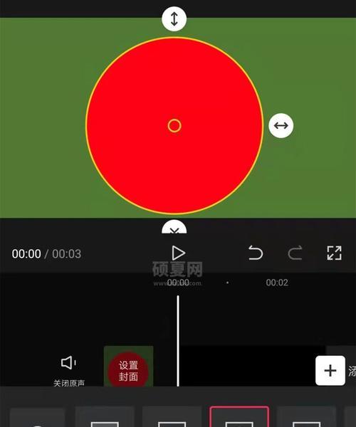 电脑剪映快速播放教程（掌握剪映快速播放的技巧，提高视频编辑效率）