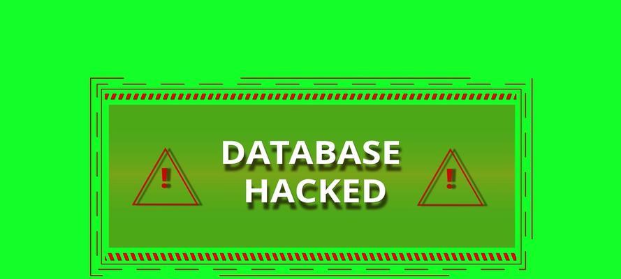 电脑启动报警系统错误分析与解决方案