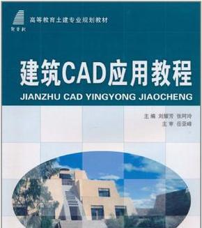 电脑CAD操作教程（快速学习CAD软件中的线切割功能，提升设计效率）