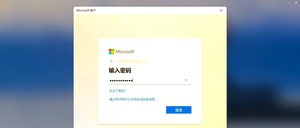 如何解决电脑PIN密码错误问题（有效应对电脑PIN密码错误的方法与技巧）