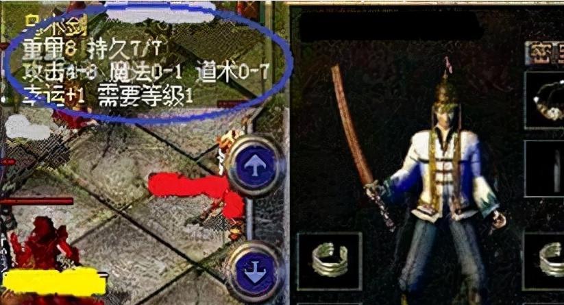 解决电脑错误事件7034的方法与技巧（探索电脑错误事件7034的原因，以及如何避免和修复这一问题）