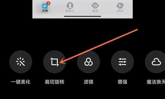 苹果电脑屏幕镜像教程（使用AirPlay将苹果电脑屏幕镜像到其他设备）