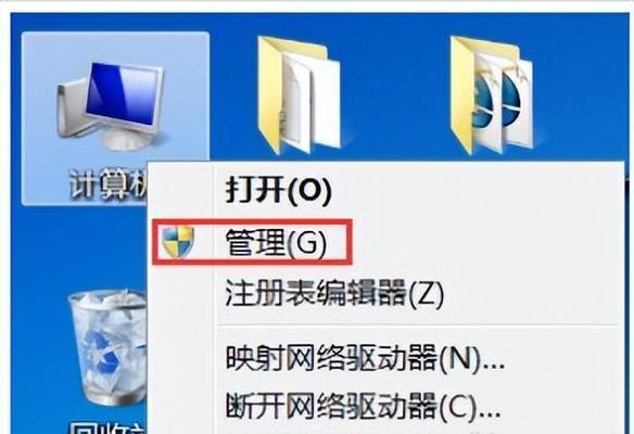 惠普9020电脑安装教程详解（从零开始，轻松安装惠普9020电脑）