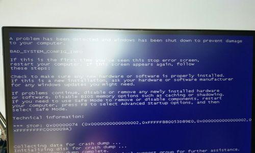 华硕电脑系统错误恢复指南（解决华硕电脑系统错误的实用方法）