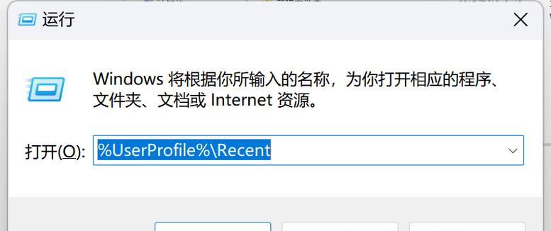 电脑病毒导致开机密码错误的问题（病毒、密码错误、解决方法）