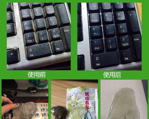 电脑清理耳机灰尘的终极指南（从容应对耳机灰尘，让音质恢复出色）
