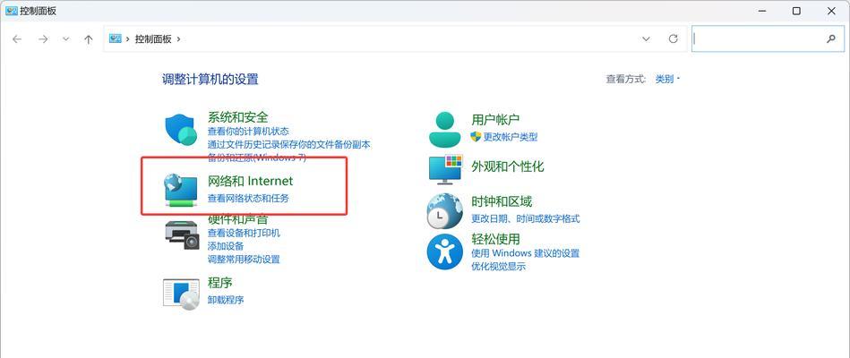 电脑下面显示网页错误？这可能是你需要知道的原因和解决方法（排查电脑下方出现网页错误的）