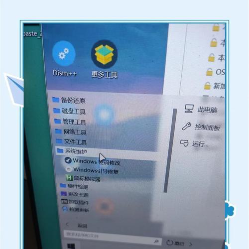 密码验证的问题（探讨密码验证中的常见错误和解决方法）