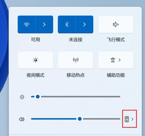 酷比魔方平板电脑教程（一步步教你使用酷比魔方平板电脑，让你掌握技巧，提高效率）